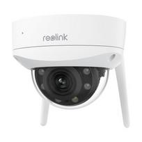 Reolink | 4K Ultra HD IK10 Vandal-Proof Camera | W437 | Dome | 8 MP | 2.7-13.5mm | IP67 | H.265 | Micro SD, Max. 512GB