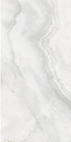 Akmens masės plytelės DOREX WHITE 600 X 1200 X 9 mm
