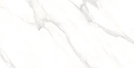 Akmens masės plytelės CARRARA 600 X 1200 X 9 mm
