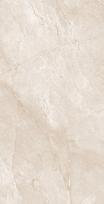 Akmens masės plytelės LAZIKO BEIGE 600 X 1200 X 9 mm