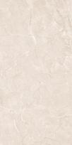 Akmens masės plytelės ALICANTE BEIGE  600 X 1200 X 9 mm