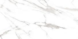 Akmens masės plytelės ROYAL WHITE Satin 600 X 1200 X 9 mm