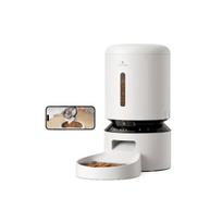 Automatinė gyvūnų šėrykla Petlibro Granary PF203, balta