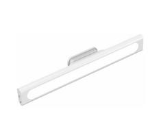 LED virtuvės šviestuvas, kabinamas po spintele LED/2,5W/5V USB 2700K/4000K/6500K 35 cm balta