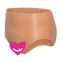Hidden Desire Alter Ego Open Vagina Brief High Waist Skin