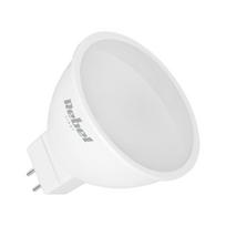 Led lempa rebel 6w, mr16, 6500k, 12v