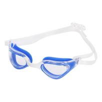 Plaukimo akiniai AQUAFEEL 41023 51 white/blue
