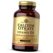 Kalcio citratas su vitaminu D3, Solgar 120 tab (36313034) 120tab