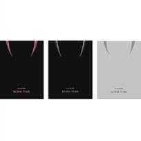 BLACKPINK – 2-asis ALBUMAS [BORN PINK] BOX SET Atsitiktinis 0