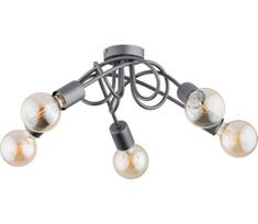 Tvirtinamas sietynas INTER 5xE27/15W/230V pilka
