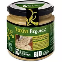 Ekologiška šviesi sezamų pasta TAHINI, 350 g