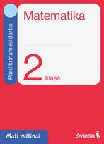 Matematika. Pasitikrinamieji darbai 2 klasei. Serija „Maži milžinai“ - Jurgita Blažienė, Raminta Lipienė