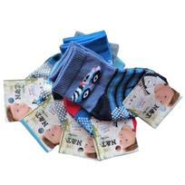 Kojinės su neslystančiu paduku, 5 vnt.