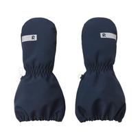 REIMA Žieminės kumštinės pirštinės su vilna Moffen 5300107B-6980/4