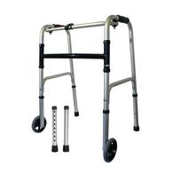 Universalus vaikščiojimo rėmas ARmedical AR-008