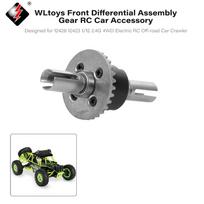 WLtoys metalinio priekinio diferencialo surinkimo pavarų RC automobilio priedas, skirtas 12428 įvairiaspalvis