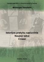 Istorijos pratybų sąsiuvinis, Naujieji laikai, 9 klasei