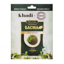 Plaukų dažai BASMA KHADI, 25 g