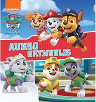 Šunyčiai patruliai. Aukso grynuolis - Nėra Autoriaus