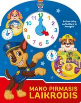 Šunyčiai patruliai. Mano pirmasis laikrodis - Sergio Szwarcberg