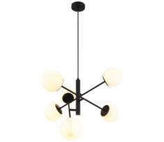 Rabalux 72194 - Pakabinamas sietynas MEDUZA 6xE14/20W/230V