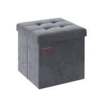 Tvirtas lengvas pufas su daiktadėže | 38 x 38 x 38 cm | 300 kg | Pilka