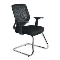 Su porankiais ergonominė darbo kėdė | Komfortiška kėdė | Juoda