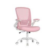 Biuro kėdė | Darbo kėdė | Su ergonomiškais sulankstomais porankiais | Pastelinė rožinė kėdė