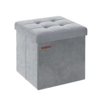 Tvirtas lengvas pufas su daiktadėže | 38 x 38 x 38 cm | 300 kg | Šviesiai pilka