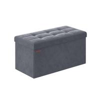 Tvirtas lengvas pufas su daiktadėže | 76 x 38 x 38 cm | 300 kg | Pilka