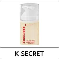 [K-PASLAPTAS] (a5) Seulo 1988 kremas : Retinolio liposoma 1% + Fermentuoti ryžiai 50ml / (aL)