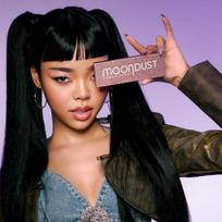 Urban Decay Moondust Eyeshadow Palette galatic cowgirl brown