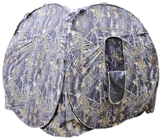 Stealth Gear Hide