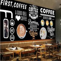 Kavinės Tapetai Nuimami Kavos Sienų Freska Kavos Kavinės Restorano Užkandinės Tapetai 200 cm(W) x 140 cm(H)