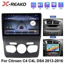 „Android 12“ automobilinis radijas, skirtas „Citroen C4 B7 DS4 2013–2016“, belaidės „CarPlay Android Auto“ automobilių išmaniosios sistemos Nr. 2 din DVD 1+32