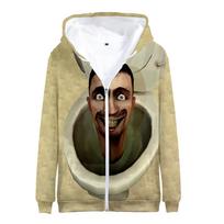 Kietas Y2k Skibidi tualetinis gobtuvas Megztiniai su užtrauktuku Vyriški Moteriški megztiniai ilgomis rankovėmis 3D Cosplay Drabužiai Vaikiški berniukai Mergaičių megztiniai S