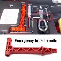 Skirta BMW X5 X6 F07 F10 F01 F02 E70 24507590395/7590395 Avarinio stovėjimo stabdžio atleidimo rankenėlė, skirta BMW X5 F15 F70 2006 - 2017 m. CHINA