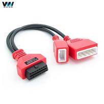 Raudonas 16+32 šliuzo adapteris, skirtas Nissan Sylphy Key. Pridedamas OBD kabelis, veikia su Autel IM608 K518ISE automatiniu adapteriu