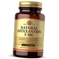 Natūralus astaksantinas, natūralus astaksantinas 5, Solgar 60 gelio dangteliai (70313015) 60softgels