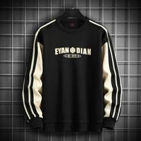 Vyriškas džemperis Universalus ilgomis rankovėmis T-shirt Dydis plius Pagrindinis marškinėlis Vyriškas viršutinis drabužis 8XL