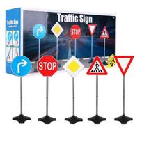 Kelio ženklų rinkinys vaikams Traffic Sign Ramiz, 5 vnt.