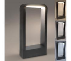 Brilagi-LED lauko šviestuvas BARI LED/7W/230V 3000/4000/6000K antracitas IP54 30 cm