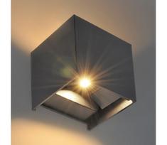 Brilagi - LED sieninis lauko šviestuvas CUBE LED/6W/230V antracitas IP54
