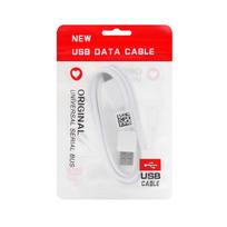 USB A to Type-C 3.0 2A HD2 cable, 1 m, white