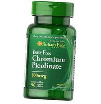 Chromo pikolinatas be mielių, Chromo Picolinate 800, Puritan's Pride 90 tabs (36367173) 90tab