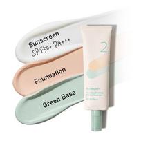 NUMBUZIN  No2 Goodbye Redness Derma Tone Up SPF50+ PA+++ 50ml AUTHENTIC STORE