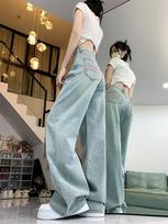 Bow Embroidered Wide Leg Jeans for Women Spring Autumn Large Size Clothing Denim Straight Trousers High Waist Streetwear XS šviesiai mėlyna spalva