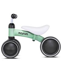 Paspirtukas KAZAM MINI (mėlynas , švelniai rožinis, mėtinės spalvos)