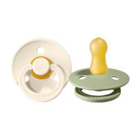 BIBS čiulptukų rinkinys 1 dydis (0 - 6 mėn.)  Sage / Ivory