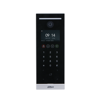 IP vaizdo telefonspynė DAHUA VTO6521H lauko sąlygoms